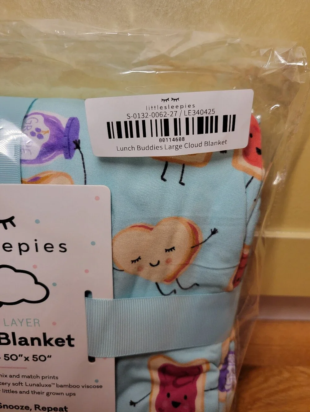 NIB HTF Little Sleepies Lunch Buddies Large Cloud Blanket - Limited Edition PB&J